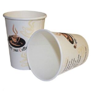 200ml Printed Paper Cup