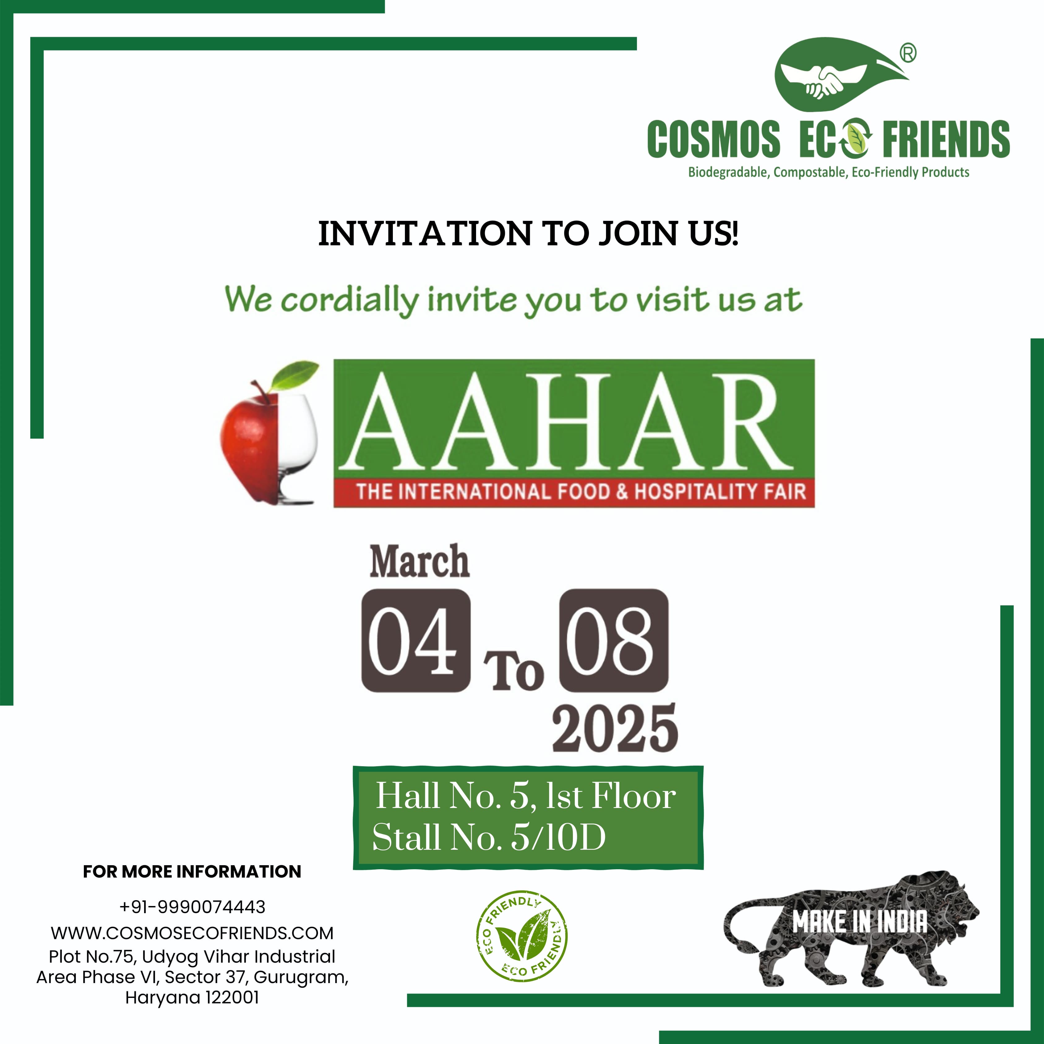 aahar 2025