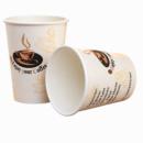 200ml Printed Paper Cup