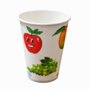 300ml Printed Paper Cup