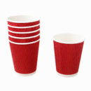 250ml Red Ripple Cup